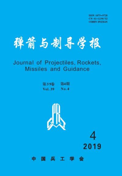 文章查询                             期刊信息                                    学报简介                                                   [1-4]                                                       [5-8]                                                       [9-12] 