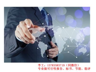 济南怎么做标书会中标-哪里能做标书