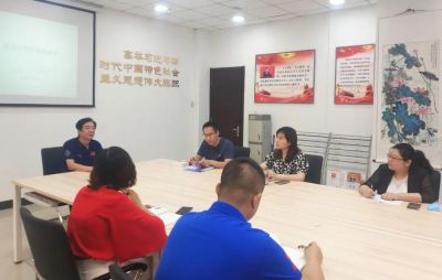 市检察院机关党委组织对2020年度党员发展对象培训