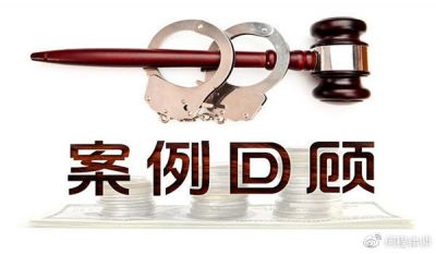 YOKU平台亏损不能出金？李国伟勾结平台只为吃损！2020-06-09 17:30:08   作者：   评论： 点击：