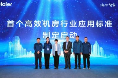                 　　随着36家品牌一拥而上,中国磁悬浮中央空调市