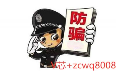 账号密码登录 YOKU平台出金难，李国伟老师喊单私募布局国际花梨陷阱揭秘