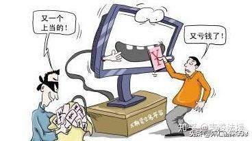 YOKU交易所李国伟要带你挣钱？