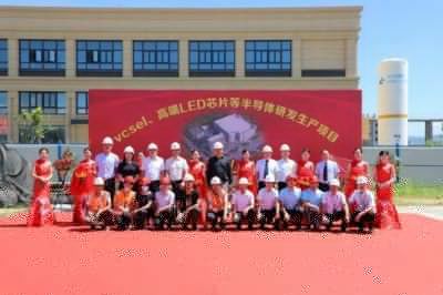 当前VCSEL竞争格局如何?与VCSEL相关的LED企业又有哪些?