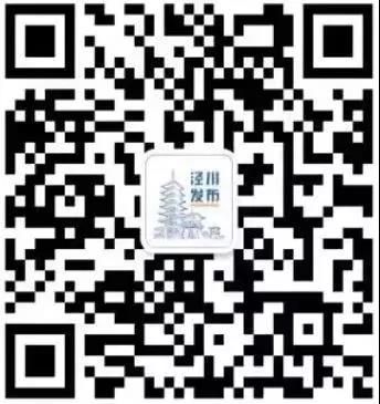 泾川县公开考聘大学生村文书综合成绩公告