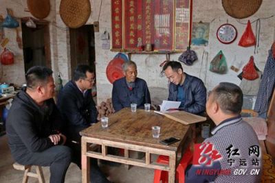 宁远：纪委书记扶贫一线督作风