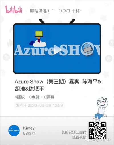 用十行代码快速创建权限管理系统