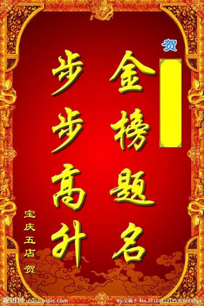 西安慈悲功德会的美篇